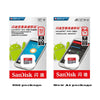 SanDisk Ultra microSD Card 16/32/64/128GB