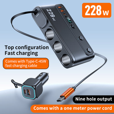 9-Port Car Charger Adapter with Retractable Cable