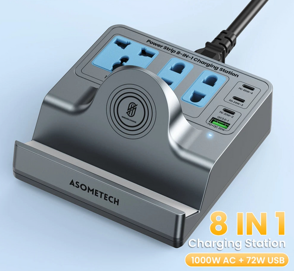 8-in-1 Multifunctional Charging Station