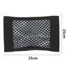 Car Trunk Net Organizer