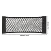 Car Trunk Net Organizer