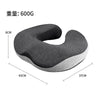 Orthopedic Donut Seat Cushion