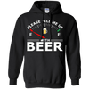 Please Fill Me Up With Beer