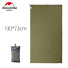 Microfiber Fast Drying Towel