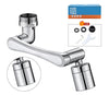 Rotatable Faucet Extender