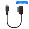 USB to Slimline SATA Adapter